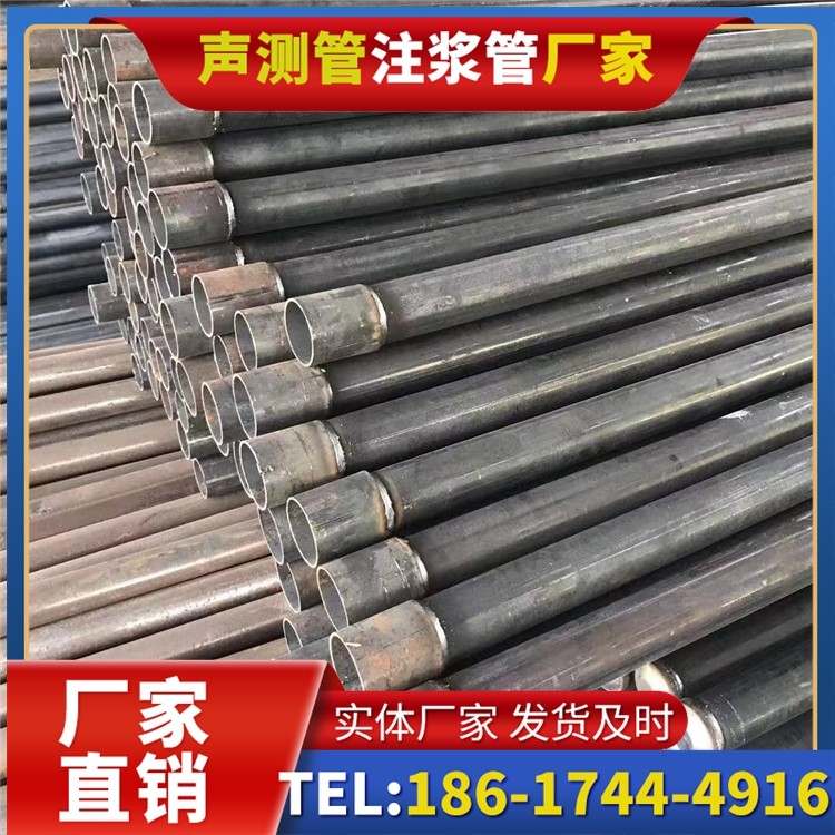 分宜桩基施工声测管的废旧管材回收与再利用