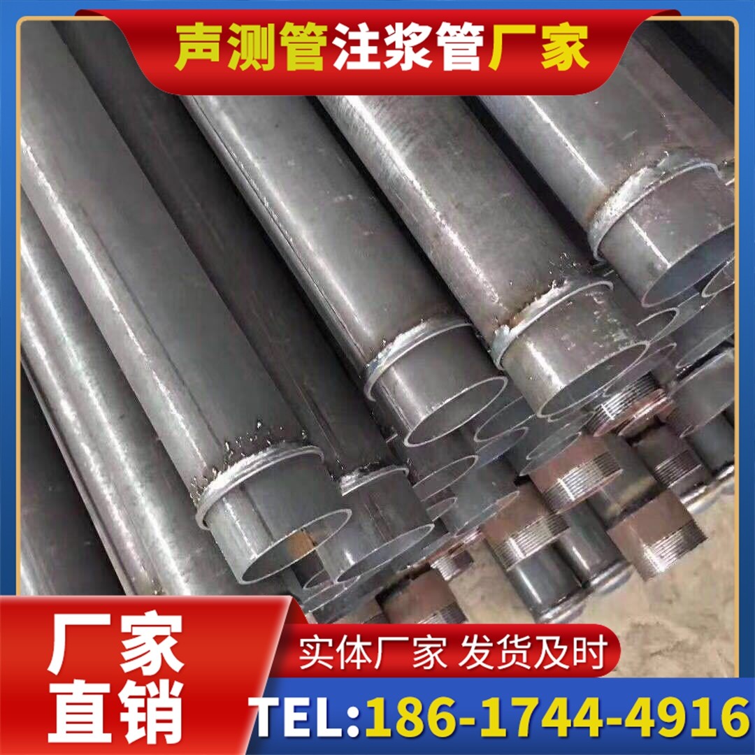 分宜桩基声测管施工中的测量控制技术