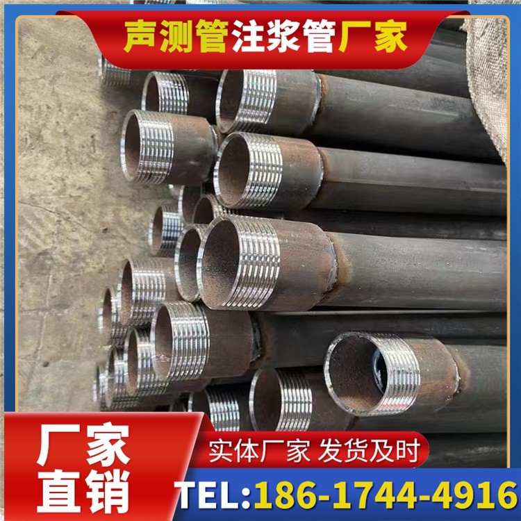 分宜采购批量对声测管价格的影响及议价策略