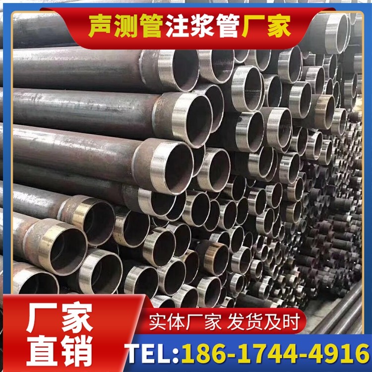 分宜桩基声测管在高层建筑施工中的质量把控重点