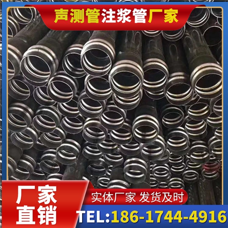 分宜声测管制造厂家的生产工艺差异及影响