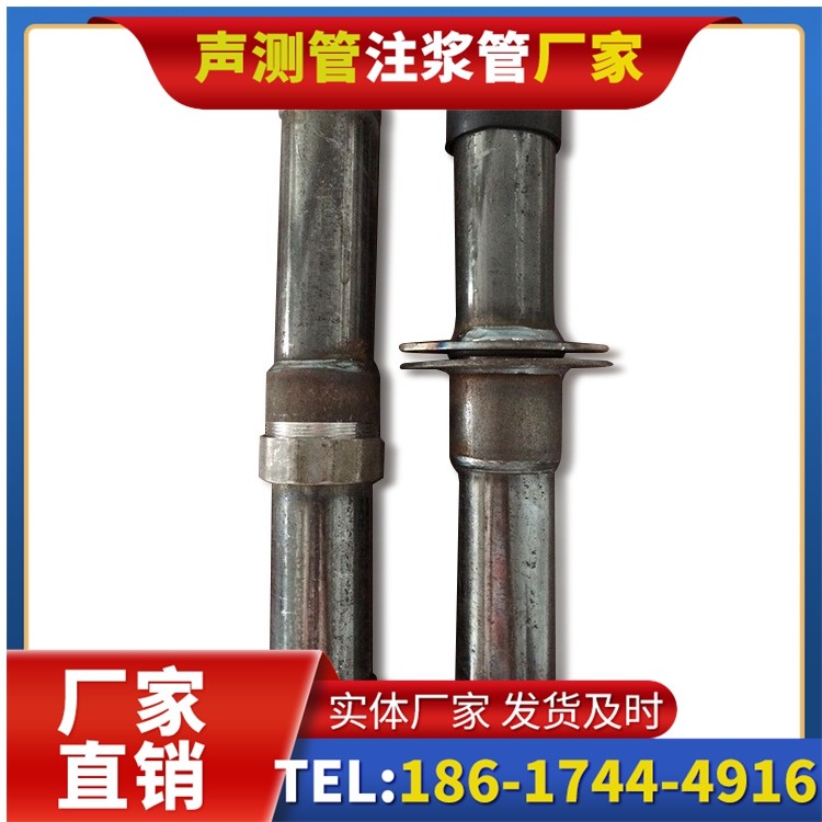 分宜桩基施工声测管与混凝土浇筑的协同控制要点